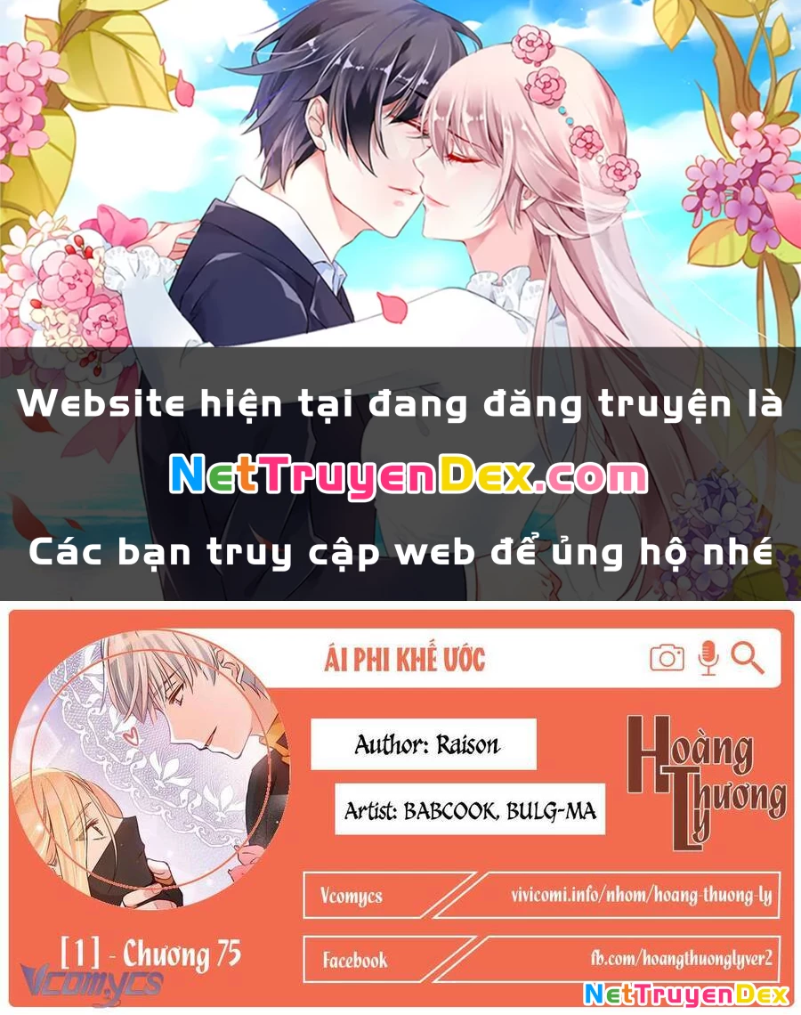 Ái Phi, Dao Của Nàng Rơi Rồi Chapter 75 - Trang 4