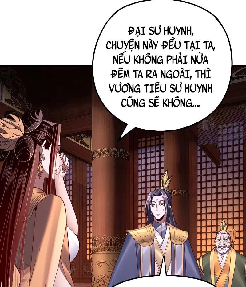 [FIX Thứ tự] Ta Trời Sinh Đã Là Nhân Vật Phản Diện Chapter 142.5 - Trang 2