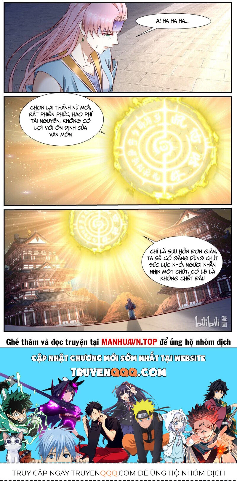 Trọng Sinh Đô Thị Tu Tiên Chapter 978 - Trang 4