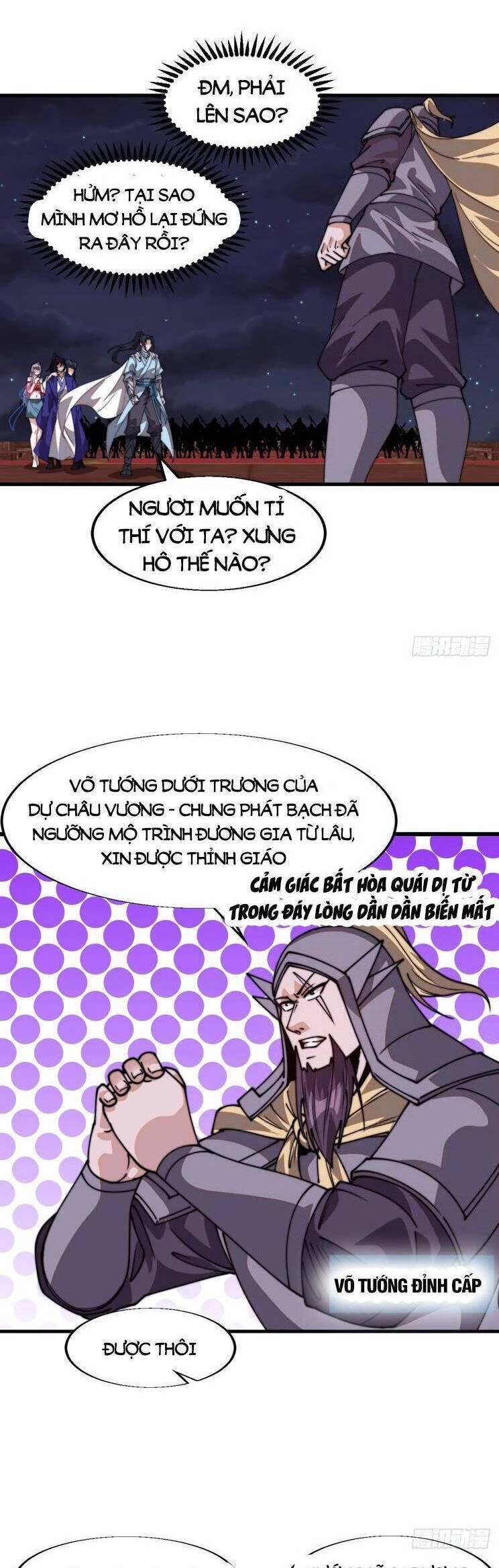 Ta Có Một Sơn Trại Chapter 859 - Trang 4