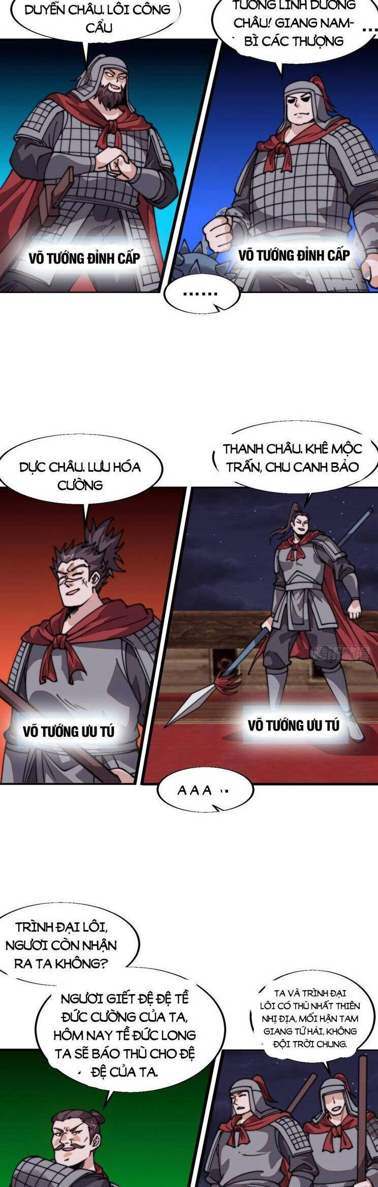 Ta Có Một Sơn Trại Chapter 859 - Trang 4