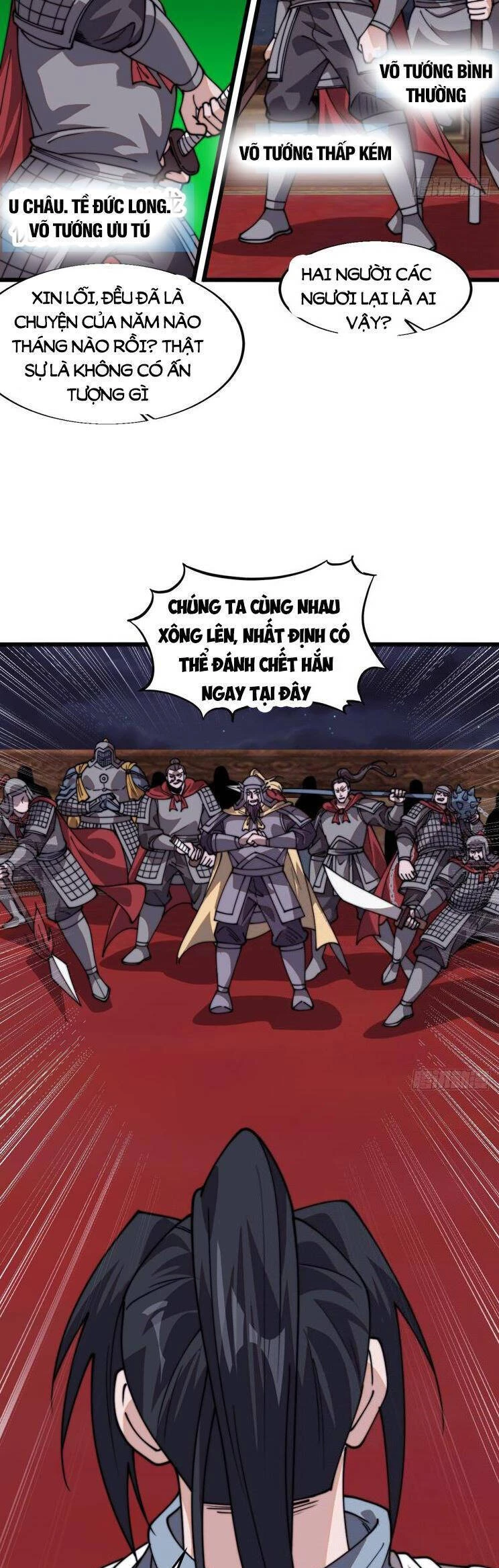 Ta Có Một Sơn Trại Chapter 859 - Trang 4