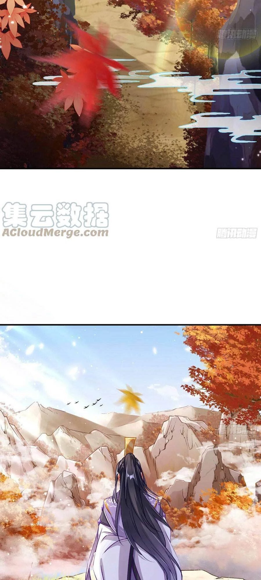 Vạn Tra Triêu Hoàng Chapter 478: Ân đoạn tình tuyệt - Trang 4