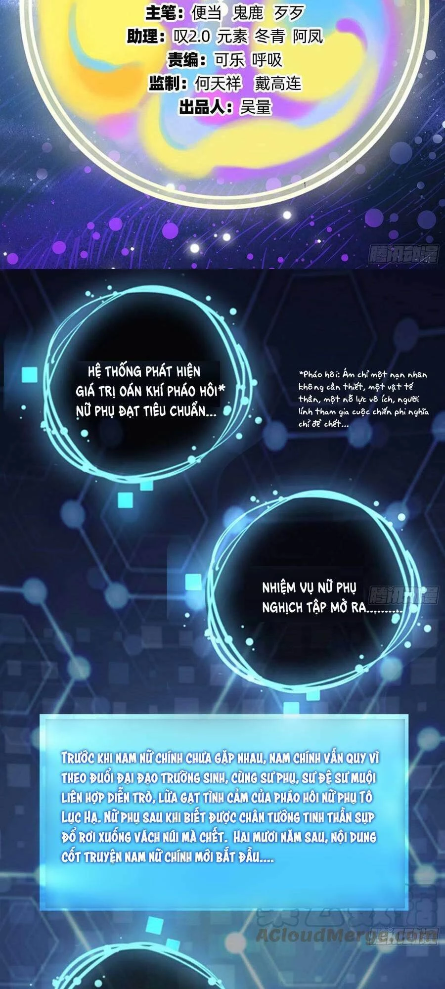 Vạn Tra Triêu Hoàng Chapter 479: Hỗn độn linh căn - Trang 4