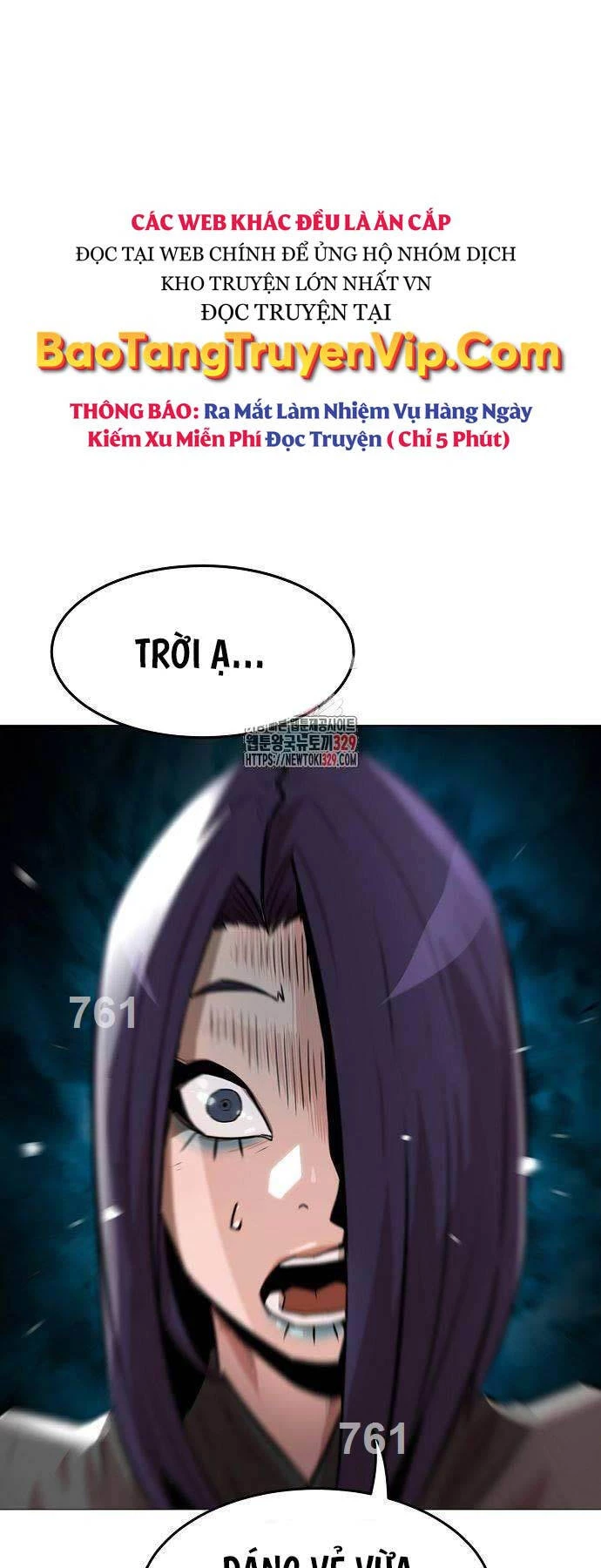 Tiểu Gia Chủ Của Tứ Xuyên Đường Gia Trở Thành Kiếm Thần Chapter 4 - Trang 4