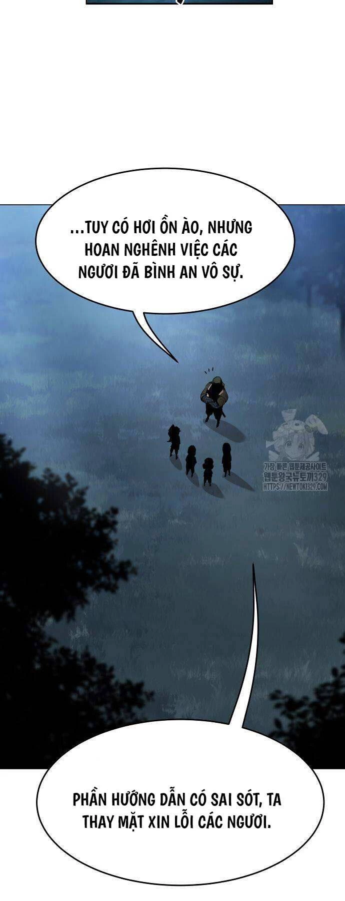 Tiểu Gia Chủ Của Tứ Xuyên Đường Gia Trở Thành Kiếm Thần Chapter 4 - Trang 4