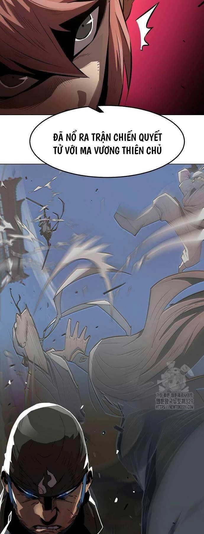 Tiểu Gia Chủ Của Tứ Xuyên Đường Gia Trở Thành Kiếm Thần Chapter 4 - Trang 4