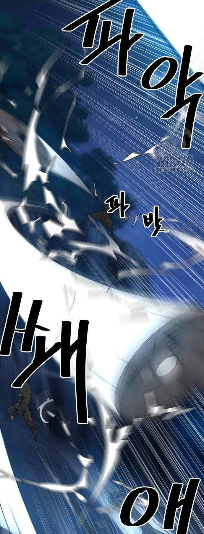 Tiểu Gia Chủ Của Tứ Xuyên Đường Gia Trở Thành Kiếm Thần Chapter 4 - Trang 4