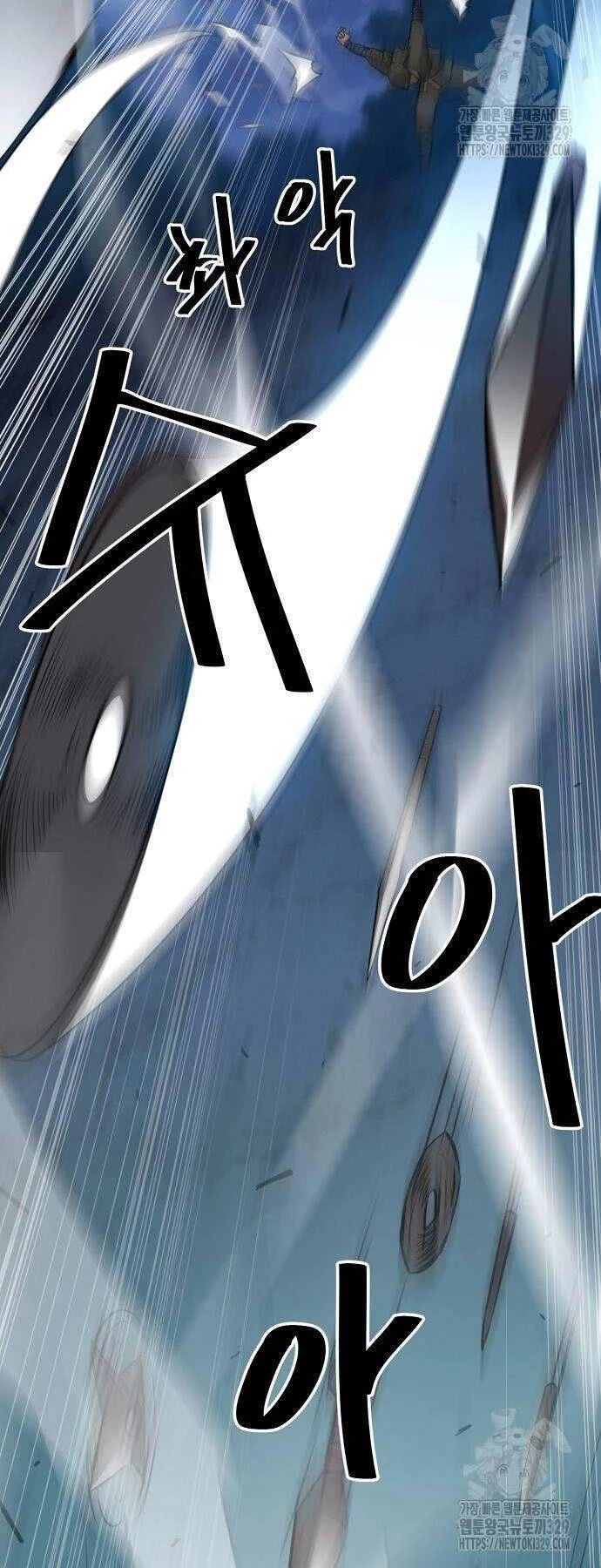 Tiểu Gia Chủ Của Tứ Xuyên Đường Gia Trở Thành Kiếm Thần Chapter 4 - Trang 4