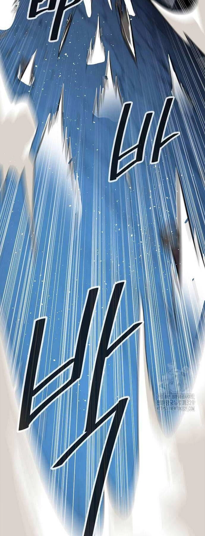 Tiểu Gia Chủ Của Tứ Xuyên Đường Gia Trở Thành Kiếm Thần Chapter 4 - Trang 4