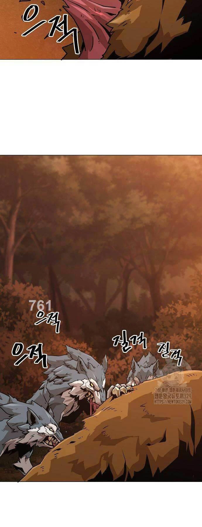 Tiểu Gia Chủ Của Tứ Xuyên Đường Gia Trở Thành Kiếm Thần Chapter 5 - Trang 4