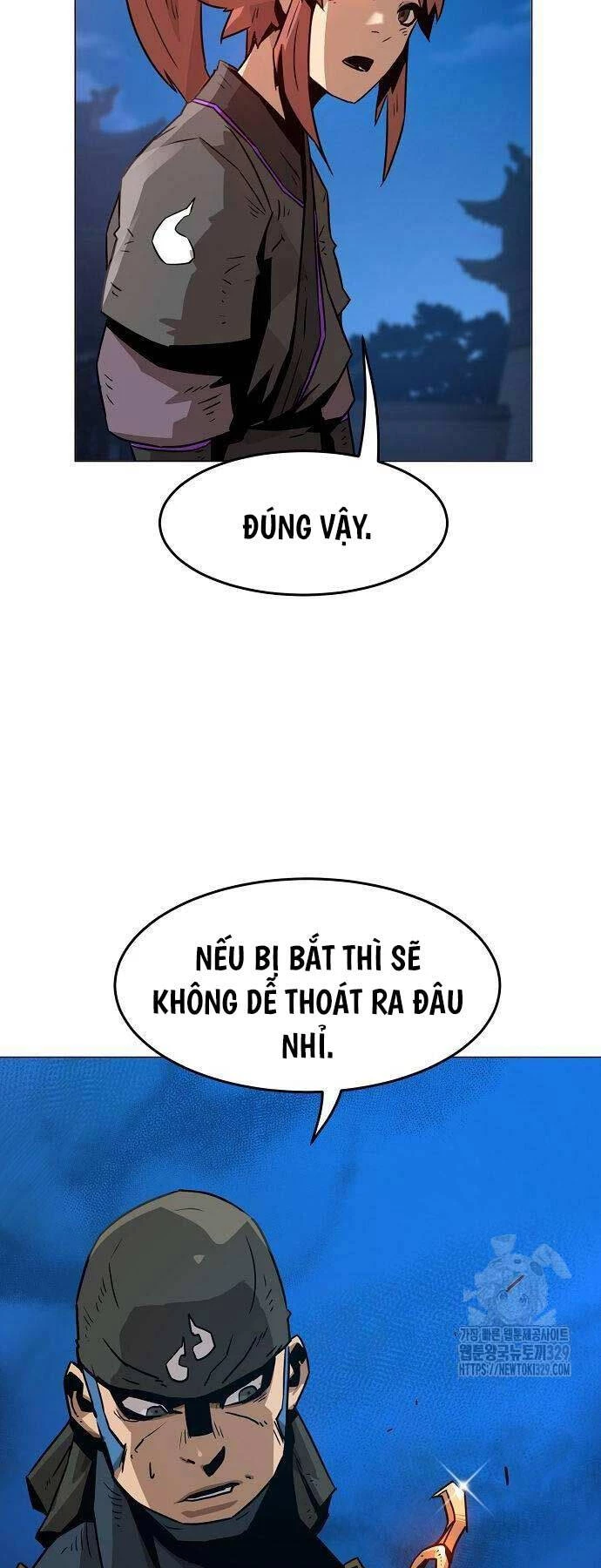 Tiểu Gia Chủ Của Tứ Xuyên Đường Gia Trở Thành Kiếm Thần Chapter 5 - Trang 4