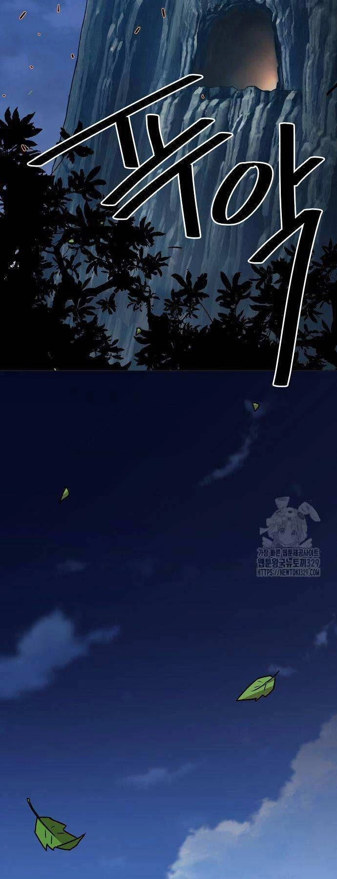 Tiểu Gia Chủ Của Tứ Xuyên Đường Gia Trở Thành Kiếm Thần Chapter 5 - Trang 4