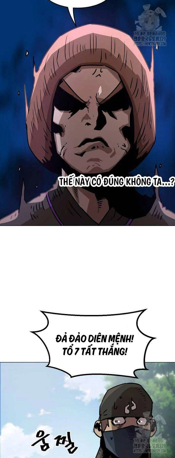 Tiểu Gia Chủ Của Tứ Xuyên Đường Gia Trở Thành Kiếm Thần Chapter 5 - Trang 4