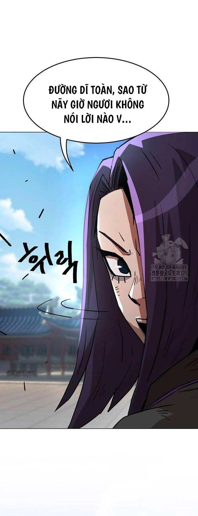 Tiểu Gia Chủ Của Tứ Xuyên Đường Gia Trở Thành Kiếm Thần Chapter 5 - Trang 4