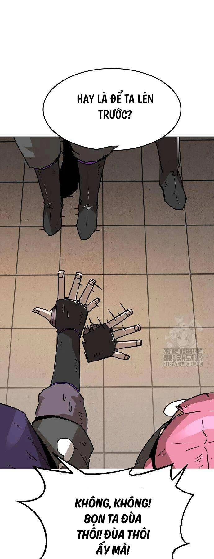 Tiểu Gia Chủ Của Tứ Xuyên Đường Gia Trở Thành Kiếm Thần Chapter 6 - Trang 4