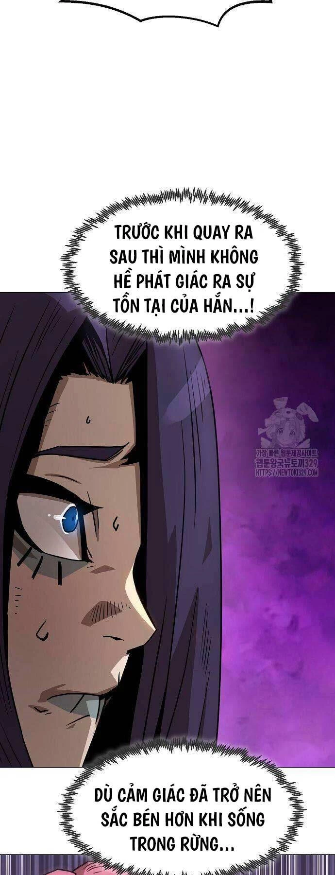 Tiểu Gia Chủ Của Tứ Xuyên Đường Gia Trở Thành Kiếm Thần Chapter 6 - Trang 4