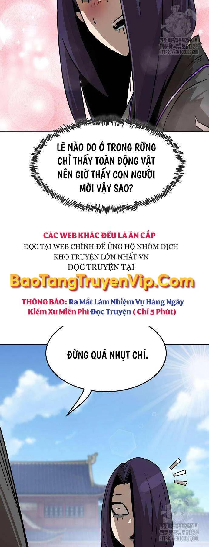 Tiểu Gia Chủ Của Tứ Xuyên Đường Gia Trở Thành Kiếm Thần Chapter 6 - Trang 4