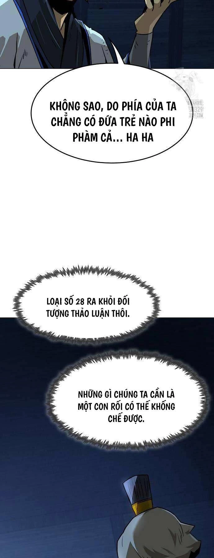 Tiểu Gia Chủ Của Tứ Xuyên Đường Gia Trở Thành Kiếm Thần Chapter 6 - Trang 4