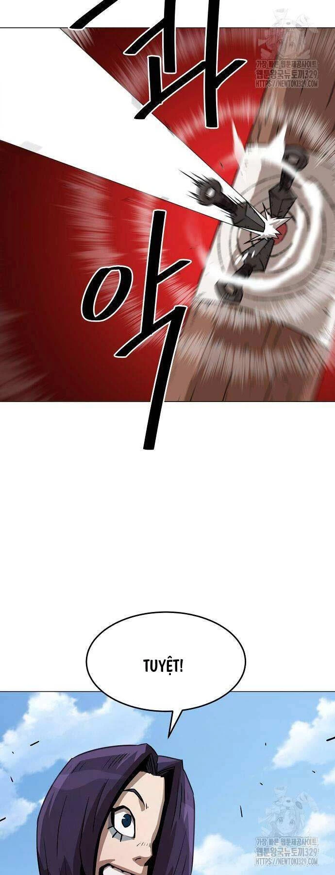 Tiểu Gia Chủ Của Tứ Xuyên Đường Gia Trở Thành Kiếm Thần Chapter 6 - Trang 4