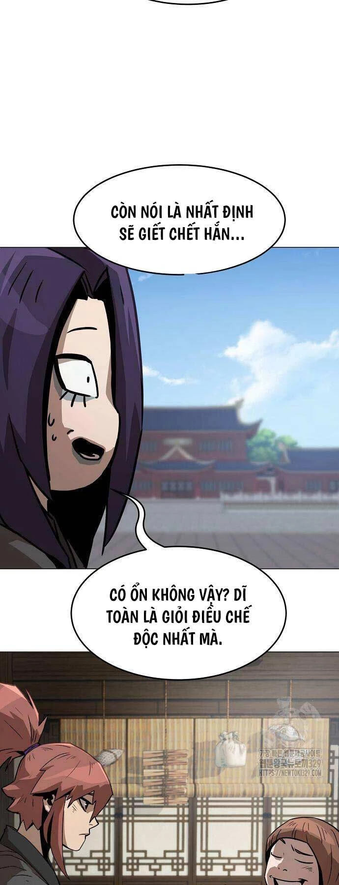 Tiểu Gia Chủ Của Tứ Xuyên Đường Gia Trở Thành Kiếm Thần Chapter 6 - Trang 4