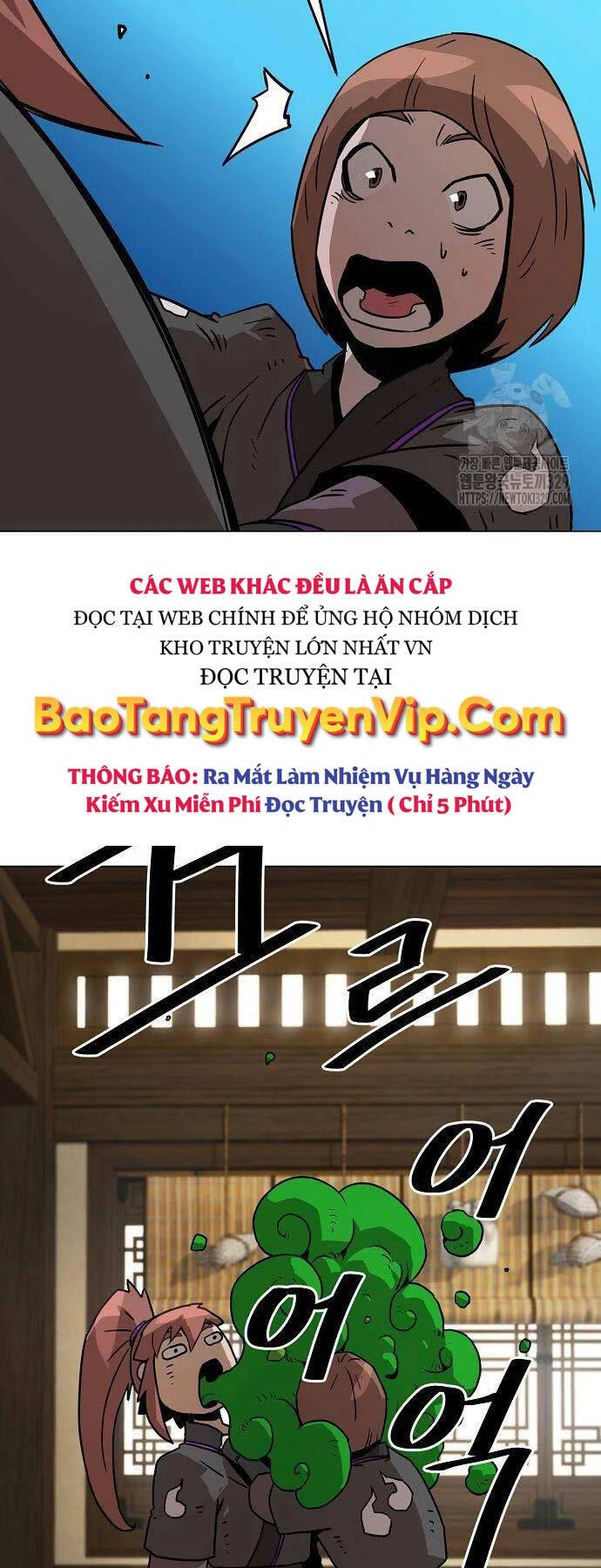Tiểu Gia Chủ Của Tứ Xuyên Đường Gia Trở Thành Kiếm Thần Chapter 6 - Trang 4