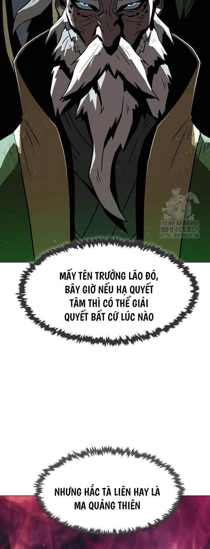 Tiểu Gia Chủ Của Tứ Xuyên Đường Gia Trở Thành Kiếm Thần Chapter 6 - Trang 4