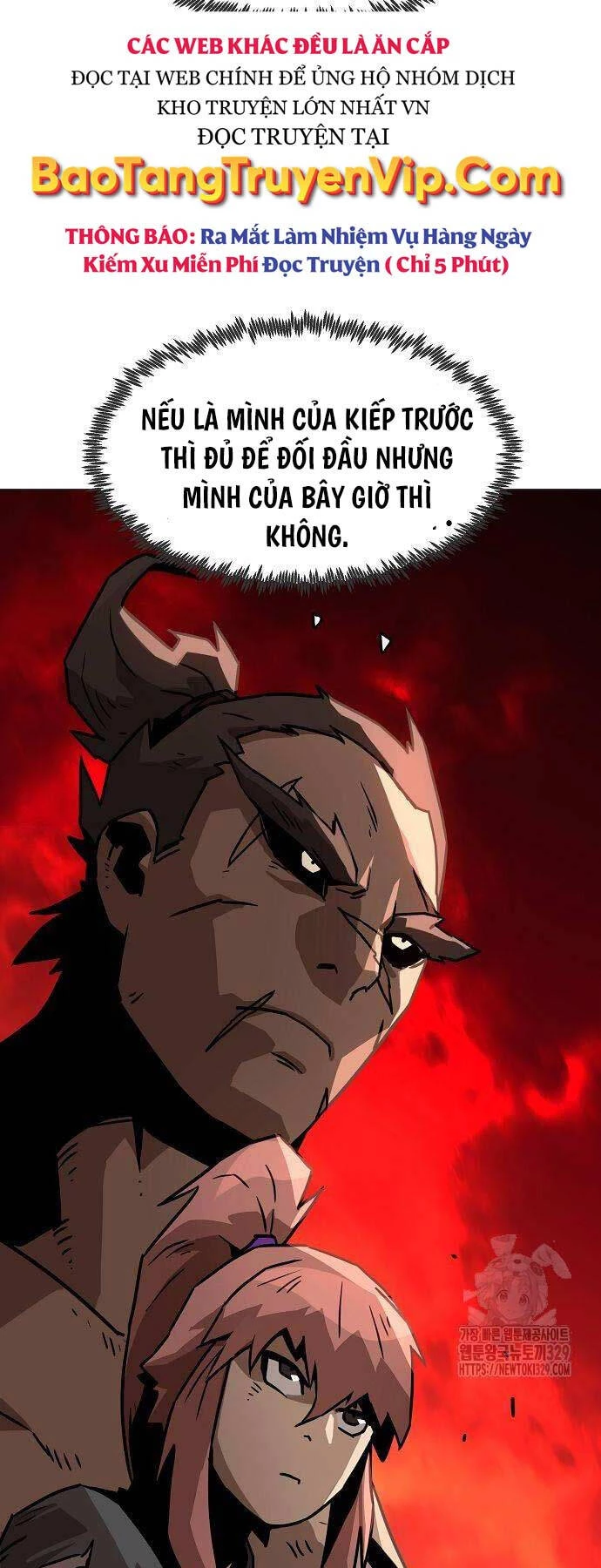 Tiểu Gia Chủ Của Tứ Xuyên Đường Gia Trở Thành Kiếm Thần Chapter 6 - Trang 4