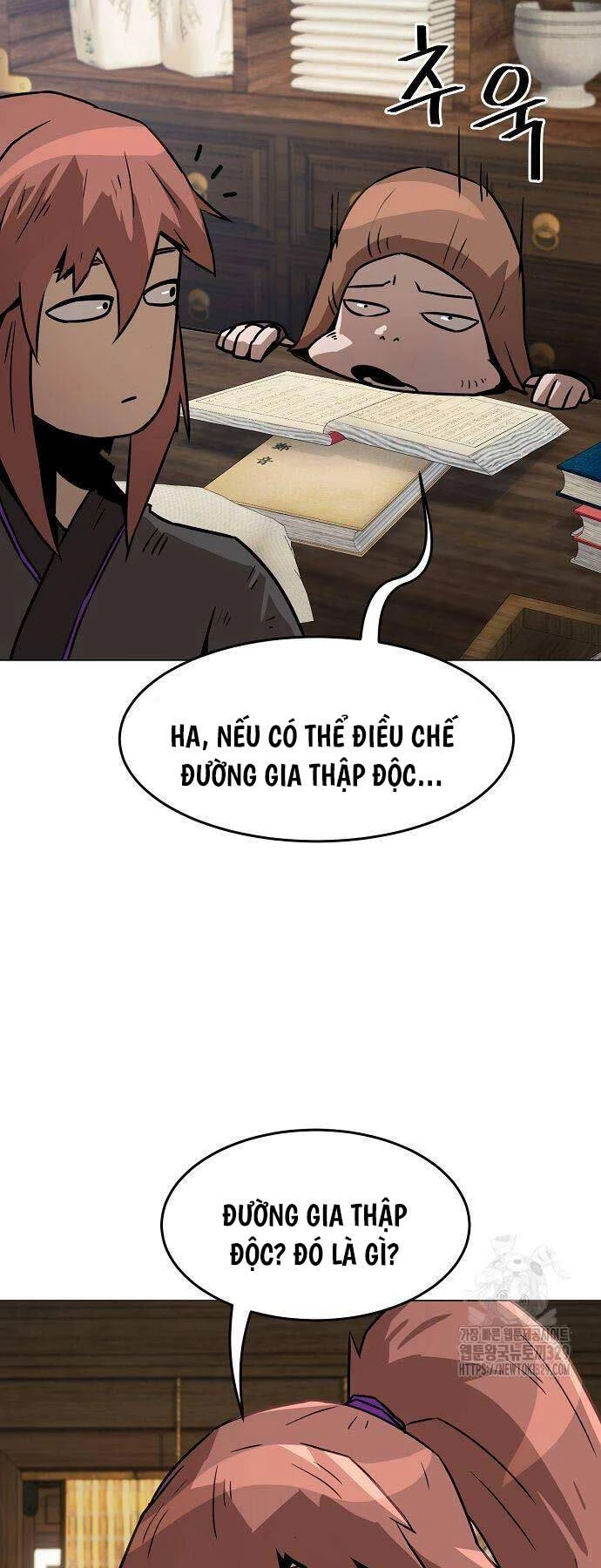 Tiểu Gia Chủ Của Tứ Xuyên Đường Gia Trở Thành Kiếm Thần Chapter 6 - Trang 4