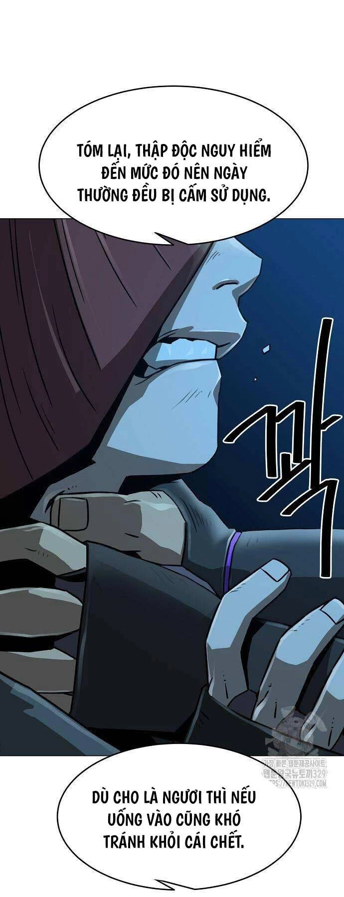 Tiểu Gia Chủ Của Tứ Xuyên Đường Gia Trở Thành Kiếm Thần Chapter 6 - Trang 4