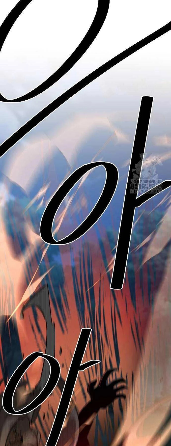 Tiểu Gia Chủ Của Tứ Xuyên Đường Gia Trở Thành Kiếm Thần Chapter 6 - Trang 4