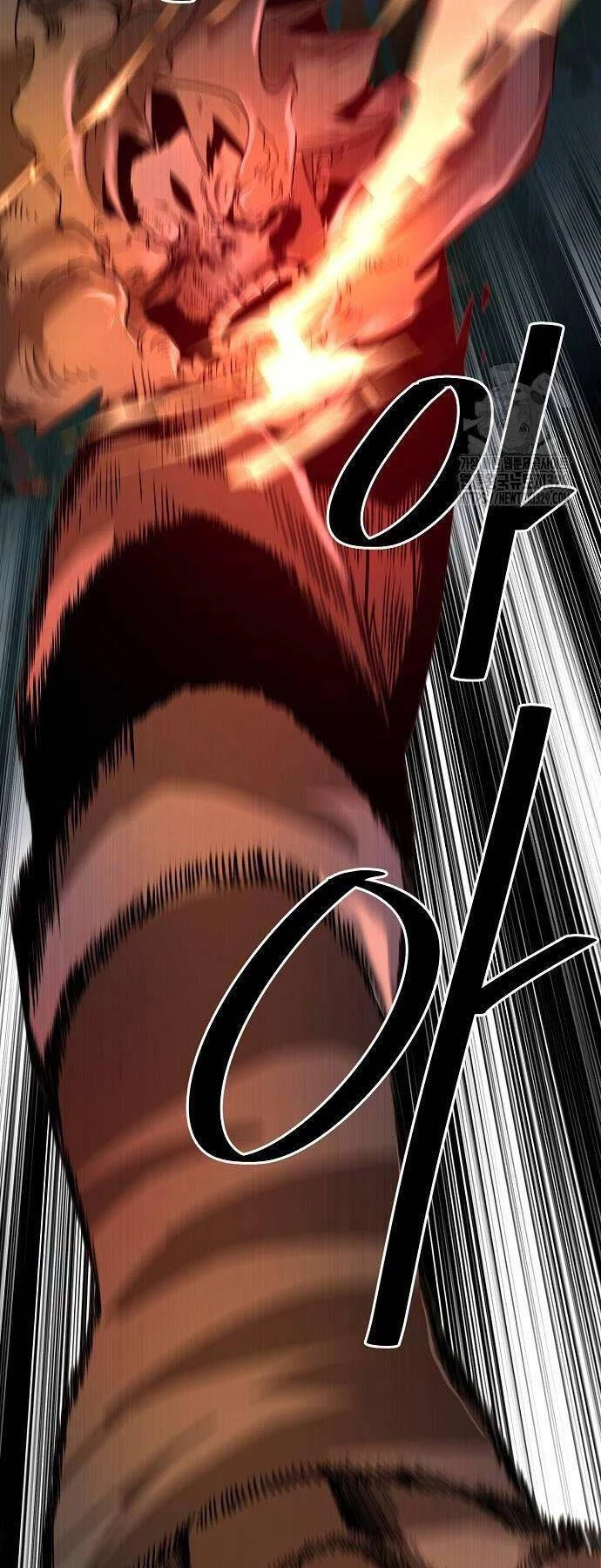 Tiểu Gia Chủ Của Tứ Xuyên Đường Gia Trở Thành Kiếm Thần Chapter 6 - Trang 4