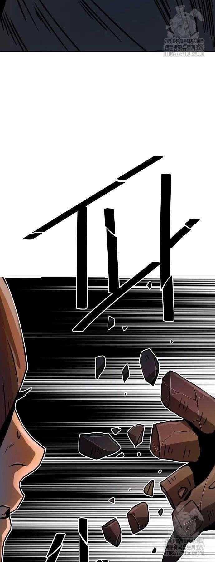 Tiểu Gia Chủ Của Tứ Xuyên Đường Gia Trở Thành Kiếm Thần Chapter 6 - Trang 4