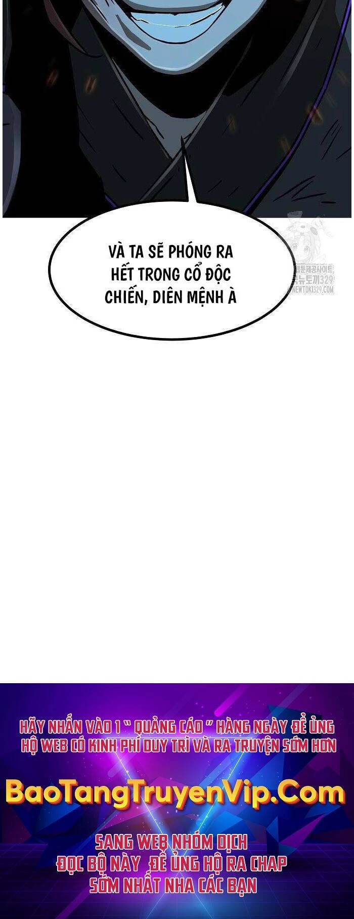 Tiểu Gia Chủ Của Tứ Xuyên Đường Gia Trở Thành Kiếm Thần Chapter 6 - Trang 4