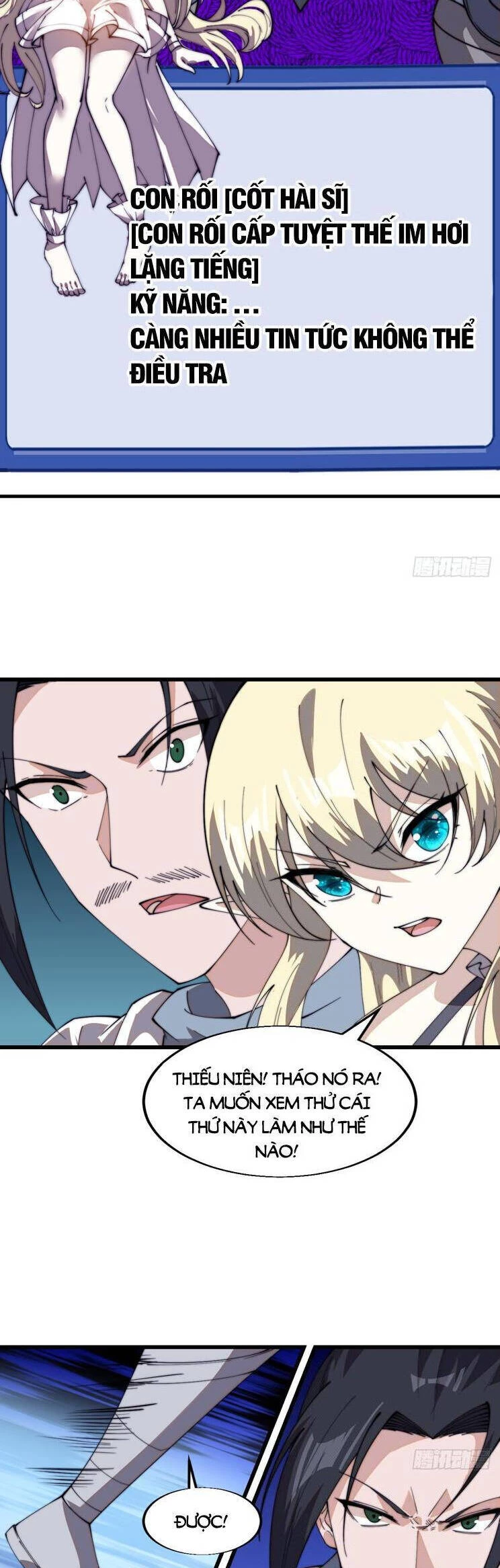 Ta Có Một Sơn Trại Chapter 860 - Trang 4