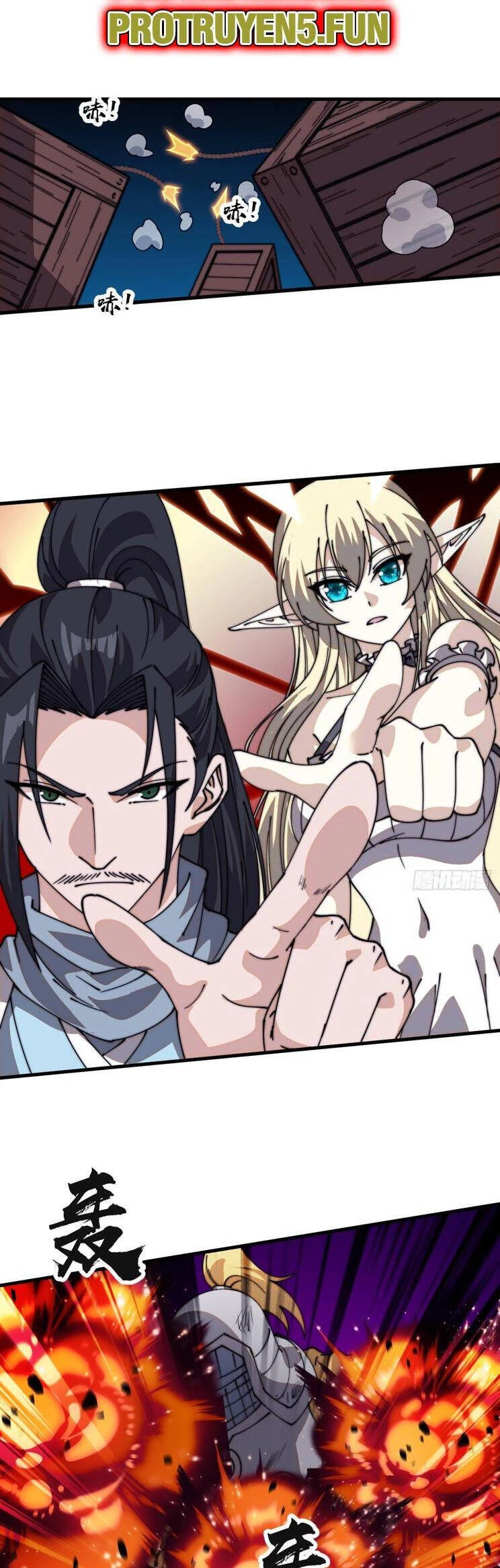 Ta Có Một Sơn Trại Chapter 860 - Trang 4