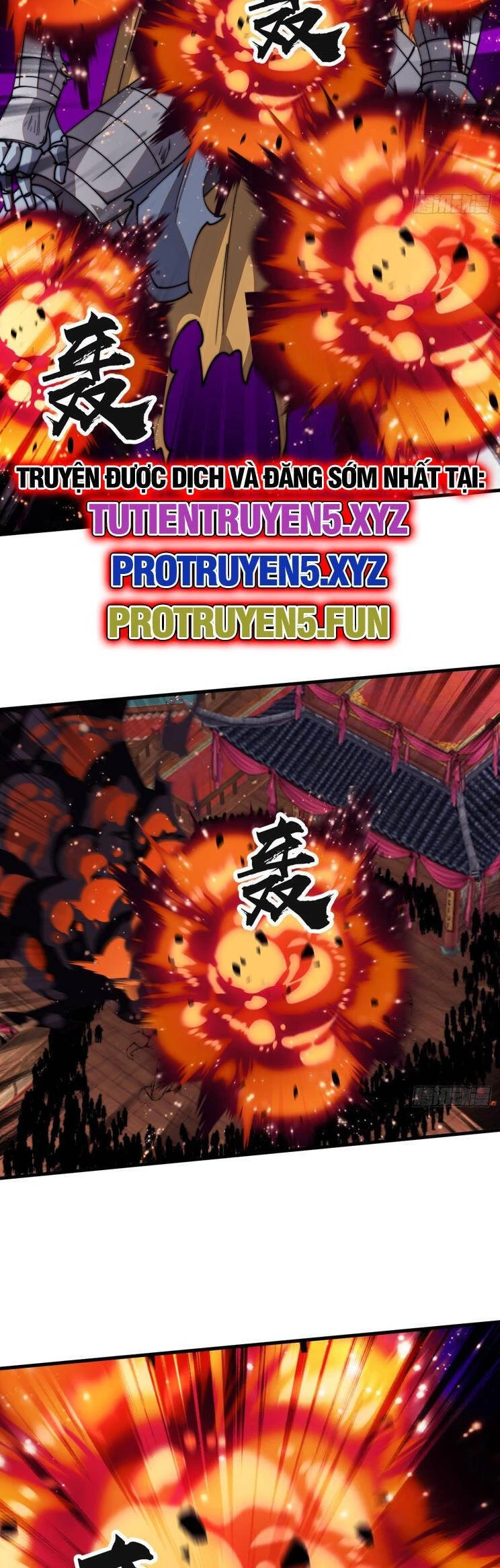 Ta Có Một Sơn Trại Chapter 860 - Trang 4