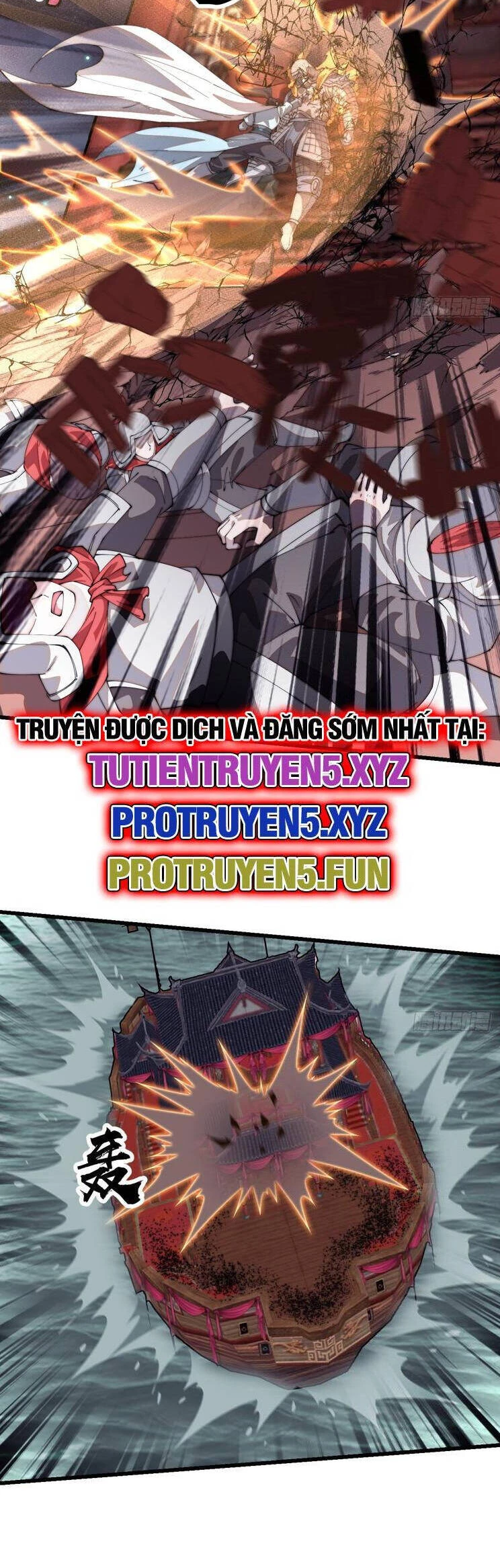 Ta Có Một Sơn Trại Chapter 860 - Trang 4