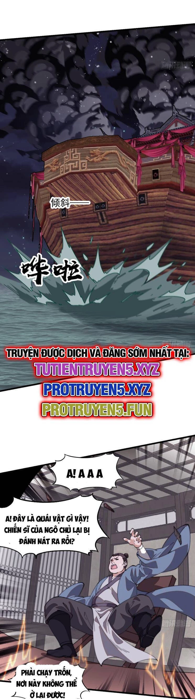 Ta Có Một Sơn Trại Chapter 860 - Trang 4