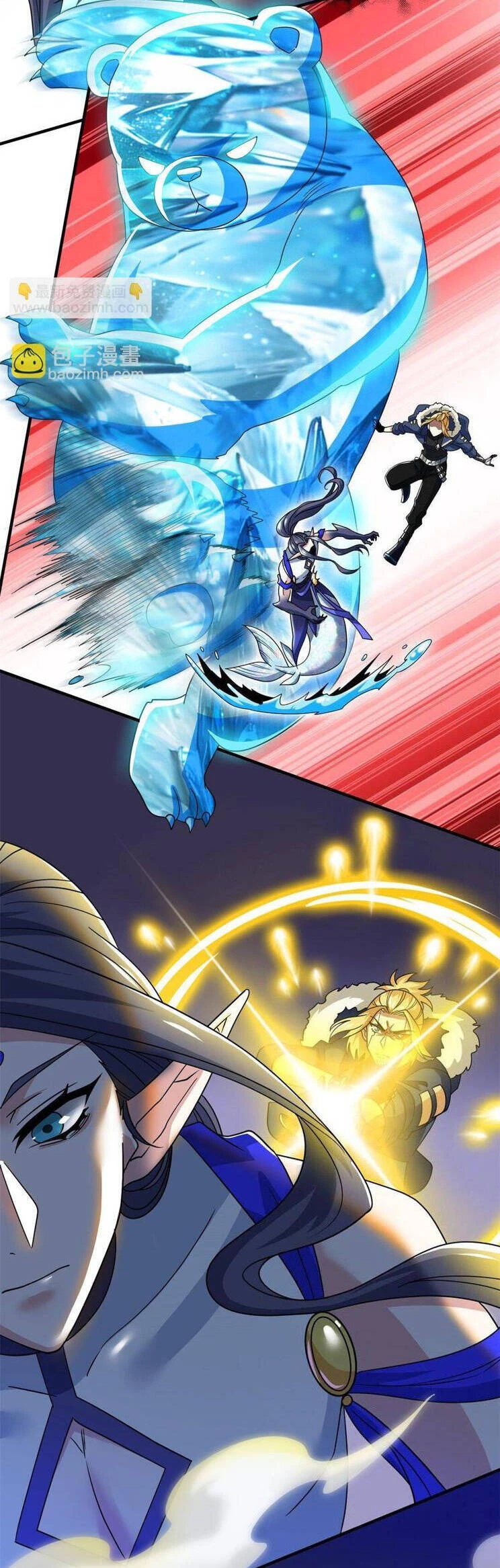 Cường Giả Đến Từ Trại Tâm Thần Chapter 245 - Trang 4