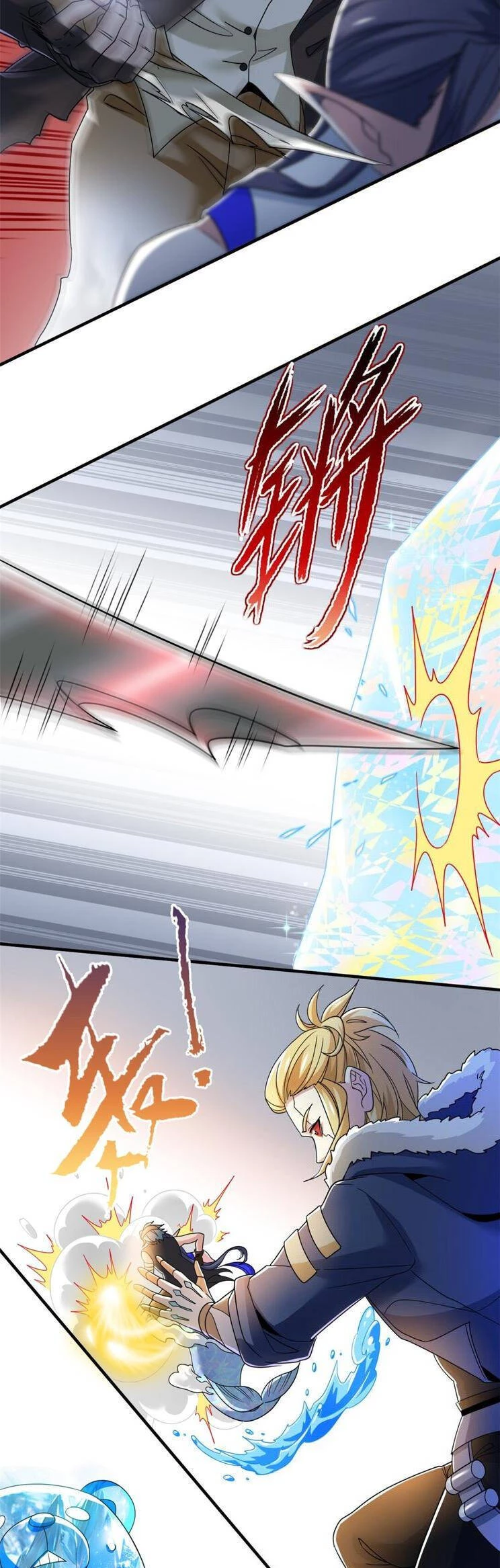 Cường Giả Đến Từ Trại Tâm Thần Chapter 245 - Trang 4