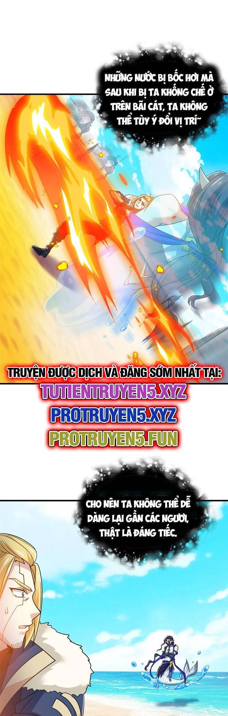 Cường Giả Đến Từ Trại Tâm Thần Chapter 245 - Trang 4