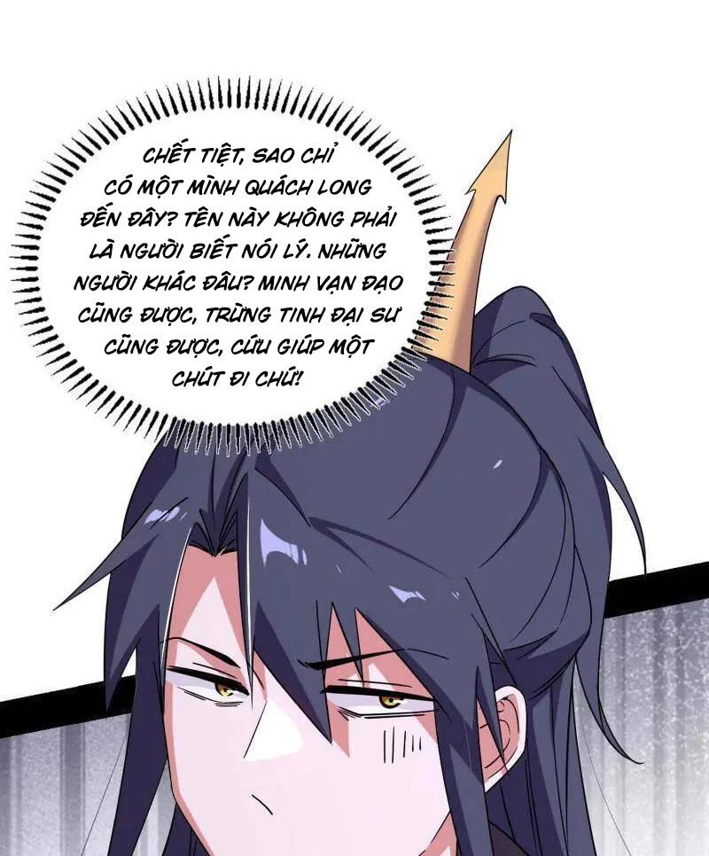 Ta Là Tà Đế Chapter 458 - Trang 4