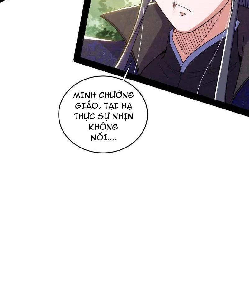 Ta Là Tà Đế Chapter 458 - Trang 4