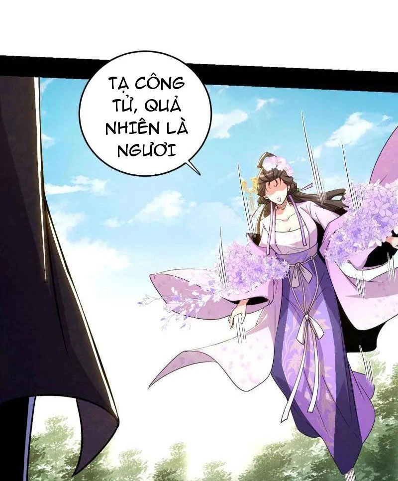 Ta Là Tà Đế Chapter 458 - Trang 4