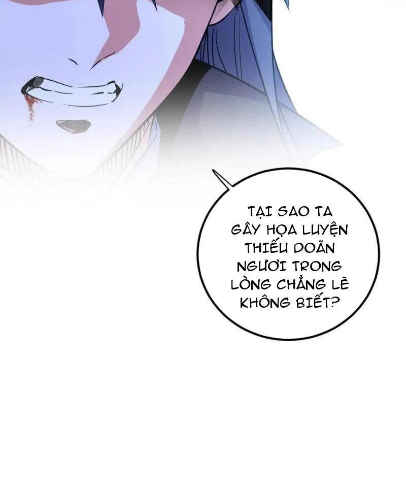 Ta Là Tà Đế Chapter 458 - Trang 4