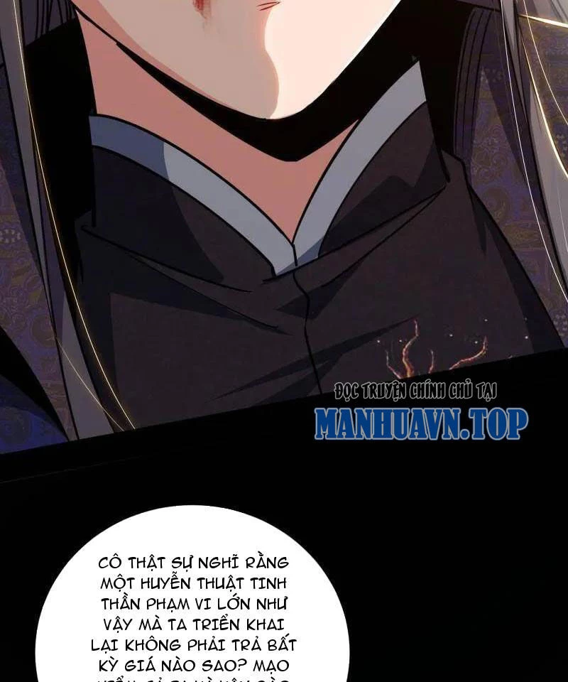Ta Là Tà Đế Chapter 458 - Trang 4