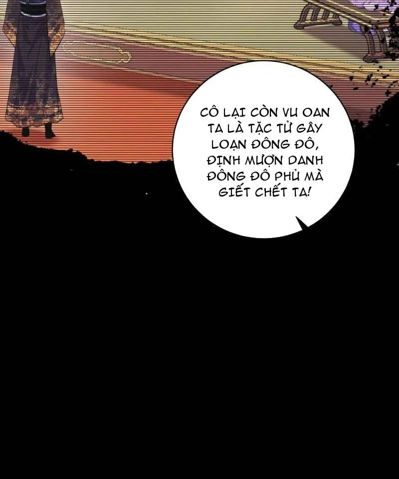 Ta Là Tà Đế Chapter 458 - Trang 4