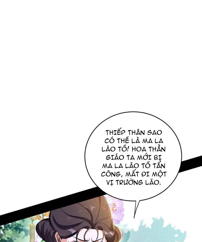 Ta Là Tà Đế Chapter 458 - Trang 4