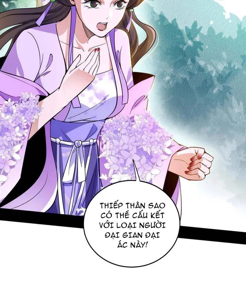 Ta Là Tà Đế Chapter 458 - Trang 4